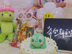 -Joy's Wish创意蛋糕定制&甜品台(乐虹坊精致生活广场店)