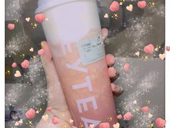 -喜茶(杭州滨江宝龙店)