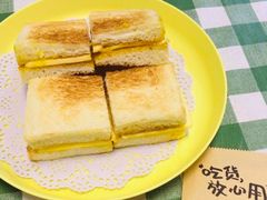 冰火咖椰吐司-赏饮·WILL TEA