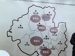 -南诏风情岛