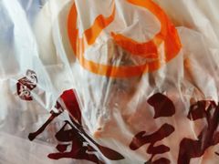 -顺城金记卤鸡·清真