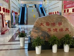 -中国中医科学院西苑医院(本部)