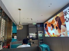 -半天妖烤鱼(西直门凯德mall店)