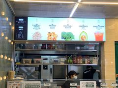 -超级碗FOODBOWL(成都来福士店)