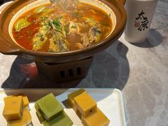 -山四砂锅(太原钟楼街店)