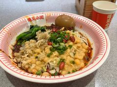 -遇见小面(东方宝泰店)