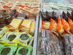 -北京稻香村(六里桥店)