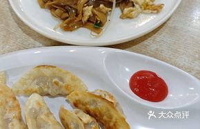 Pan-fried Handmade Chive Dumplings