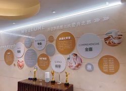 -耐味林月子会所(黄兴公园店)