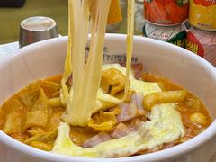 -火鸡爪东大门猎奇炒年糕