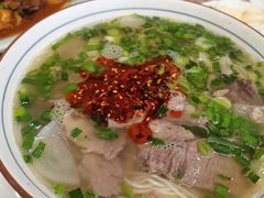 牛肉面-伊祥·敦煌楼