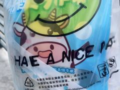 -牛奶便利(东四店)
