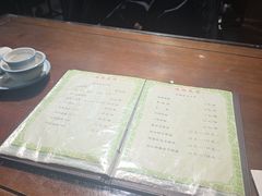 -来顺成饭庄