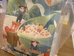 -爸爸糖吐司面包(重庆解放碑英利大融城店)