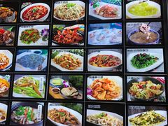 菜单-客满楼中餐厅(安溪店)