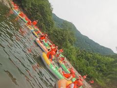 -雅鲁激流探险漂流