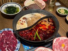 -袁山山重庆火锅(丈八北路店)