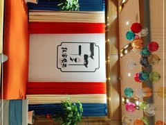 -桂客膳房·珍品堂