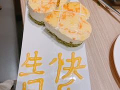 -星伦多海鲜自助餐厅(徐州铜山万达店)