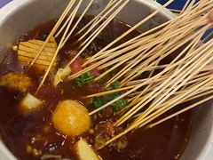 -马路边边串串香(大成路店)