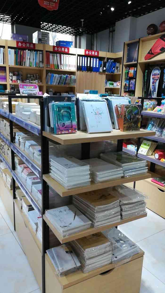 希望书店(宁波道店)-"这是我家门口书店,位置好找,希望书店,在.