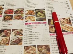 菜单-避风塘(宝山万达店)