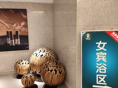 -8号公馆(金川街店)