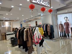 -天和百货(华南MALL店)