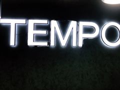 -TEMPO 音乐(五角场店)