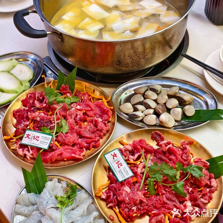 夏天仍然忍不住过来喝这锅冬瓜粥