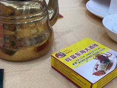 -旺富东海大酒楼(海鲜街店)