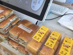 -好利来(道前街店)