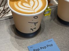 -O.P.S. CAFE