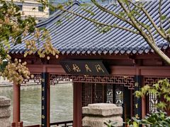 -嵖岈山风景区