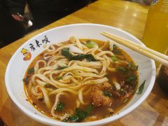 -晋来顺手擀面(十里河店)