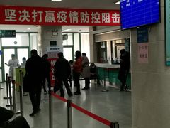 -沈阳市骨科医院