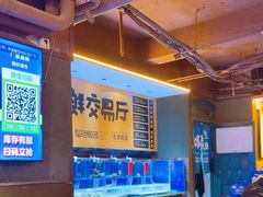 -喝丢一只鞋海鲜烧烤·海肠捞饭(东关街店)