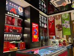 -清真·宁夏印象·盐池滩羊肉体验店(江宁路店)