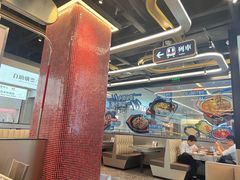 -敏华冰厅(平安金融中心店)