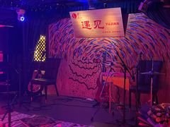 -夜火烤摊·东北烧烤酒场·老杨小黄鱼