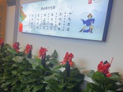 -炑羊香烤全羊(西三旗店)