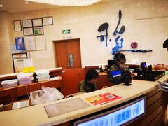 大堂-稻香酒家·33年老字号·港式粤菜(富邦中心店)