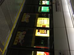 iphone_upload_pic-上海体育馆(地铁站)