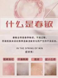 -YESIDO椰岛美容