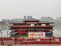 -磁器口古镇
