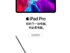 -苏宁易购(Suning Pro南昌东方银座店)