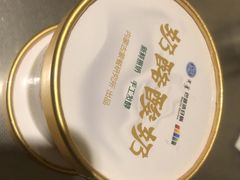 -巴音浩日娲·蒙餐(双林东路店)