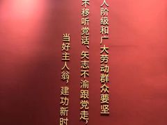 -北京市劳动人民文化宫(太庙)