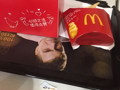 -麦当劳(盐城世纪大道得来速店)