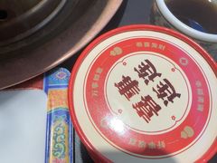 -京悦南门涮羊肉·羊蝎子火锅(田林路店)